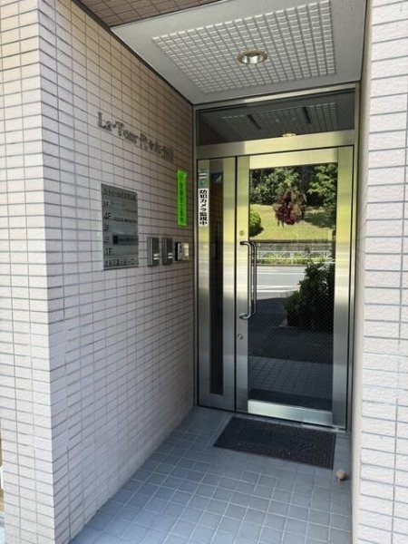 ラ・トゥール代々木公園