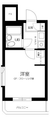 ハイタウン自由が丘