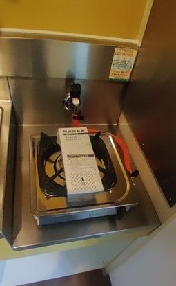 ハイタウン自由が丘