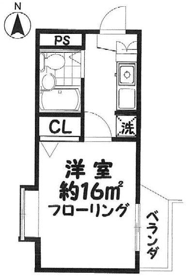 クレッセント駒場