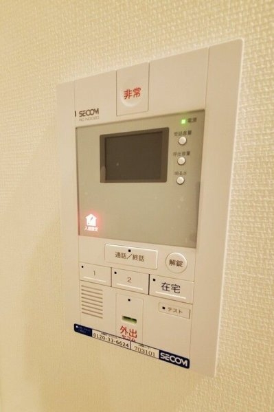 リブリ・三軒茶屋