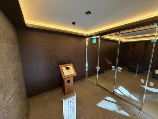 ロイヤルシーズン麻布永坂