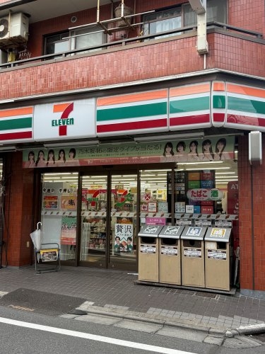 ルネサンスコート三軒茶屋茶沢通り(セブンイレブン世田谷三宿１丁目店)