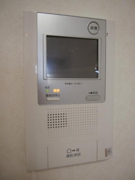 ルーブル三軒茶屋参番館
