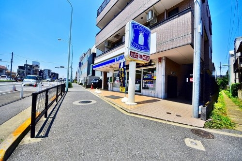 ヴィレッジ北沢(ローソン大原一丁目店)