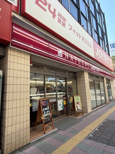 Orbit駒沢(ナチュラルローソン上馬三丁目店)