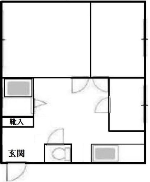 エビヤビル