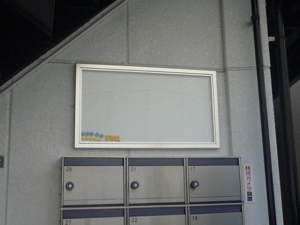 パルテール千歳烏山