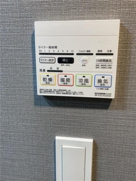 Ｓ－ＲＥＳＩＤＥＮＣＥ目黒大岡山