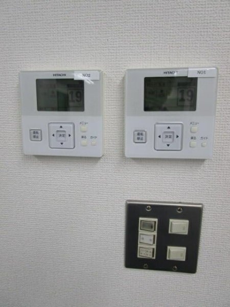 西新宿増田ビル