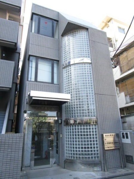 西新宿増田ビル