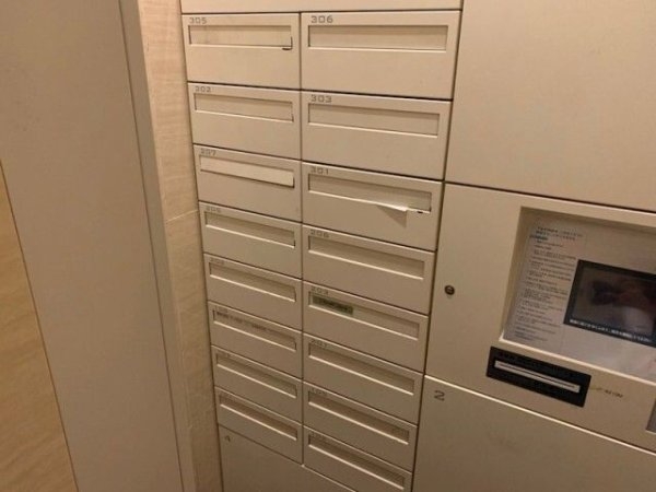 世田谷区中町２丁目のマンション