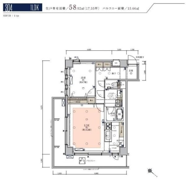 アルヴェール松濤
