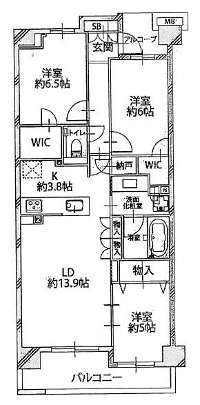 プラウド桜新町