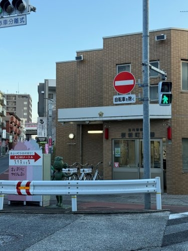 プラウド桜新町(玉川警察署桜新町交番)