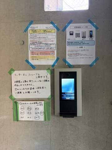 ベアバレー2
