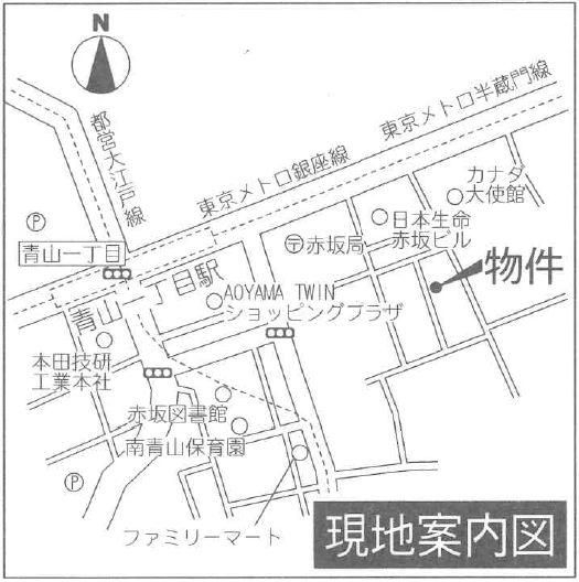 ゼフィロス青山