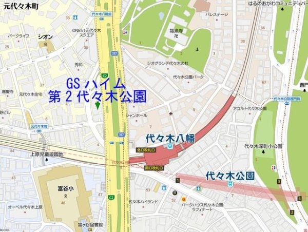 ＧＳハイム第２代々木公園