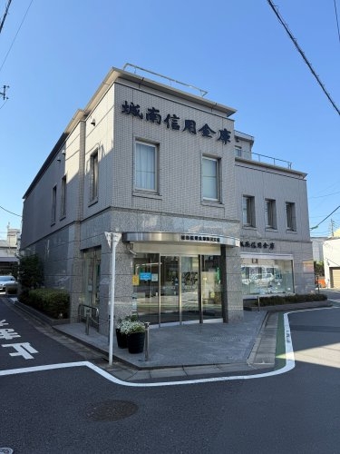 レジデンス三軒茶屋スクエア(城南信用金庫駒沢支店)