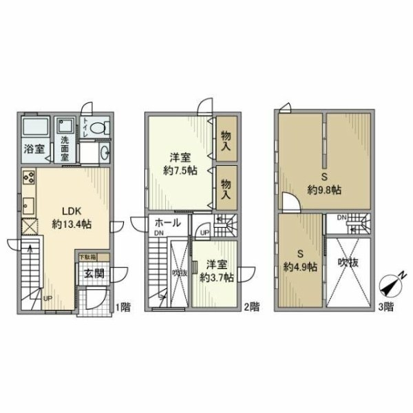 若葉戸建