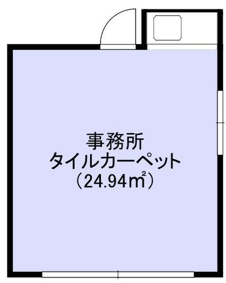 欧文ビル