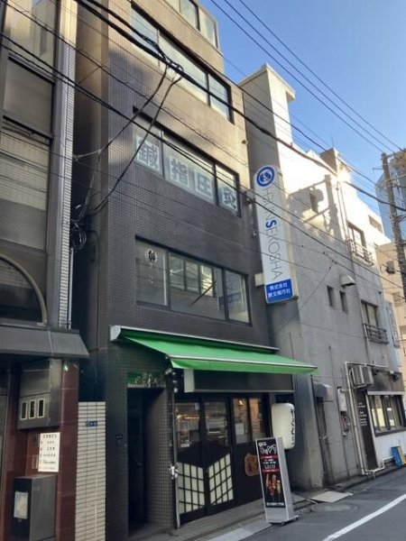 欧文ビル