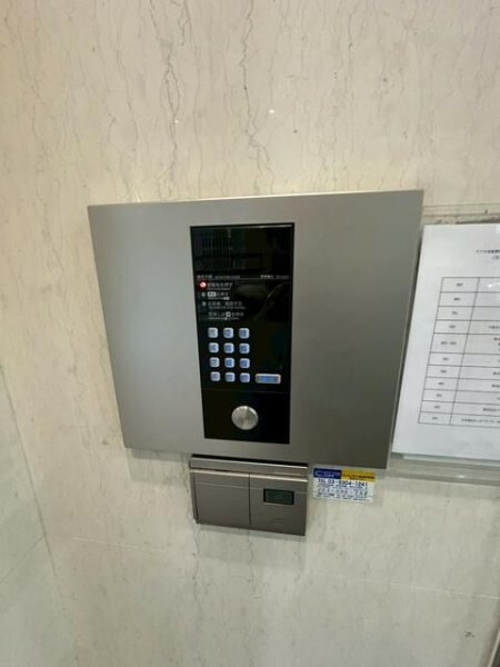 パインフィールドビル