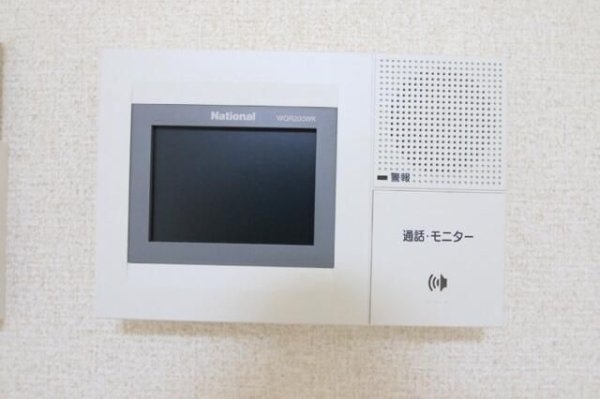 駒場ハイツ