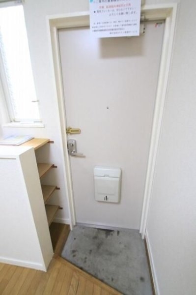駒場ハイツ