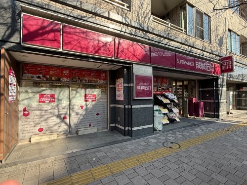 スカイコート桜新町(成城石井桜新町店)