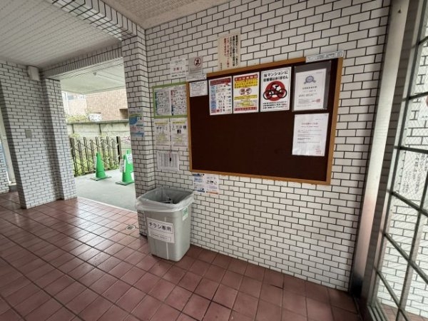 スカイコート桜新町