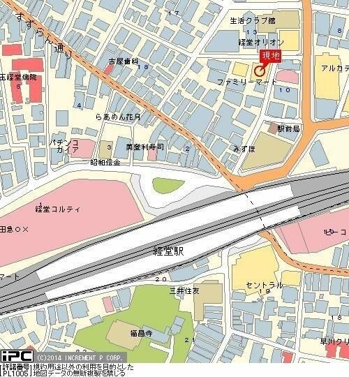 ライオンズマンション経堂第６