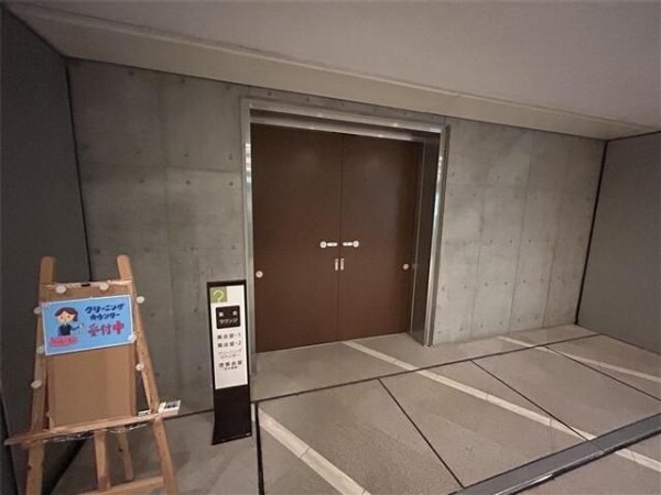 深沢ハウスＥ棟
