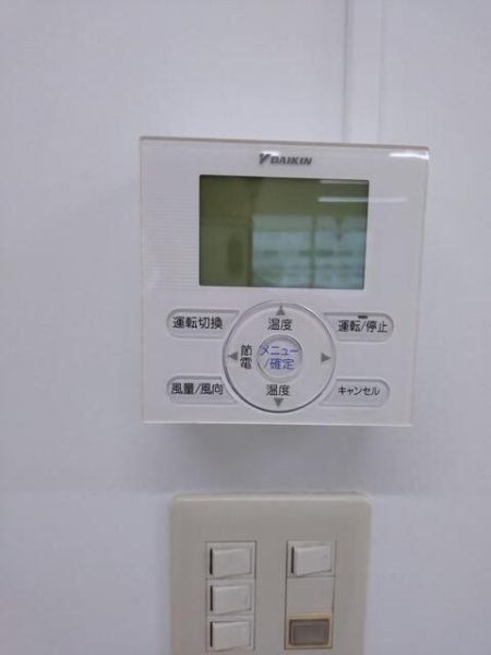 ＮＳビル