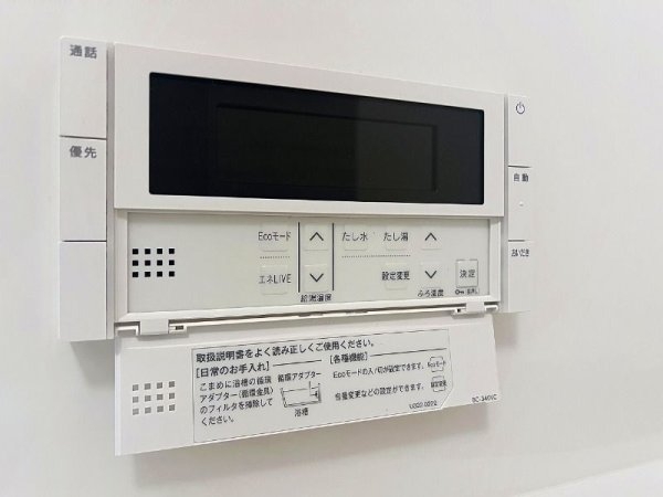 コリーヌ駒場池尻