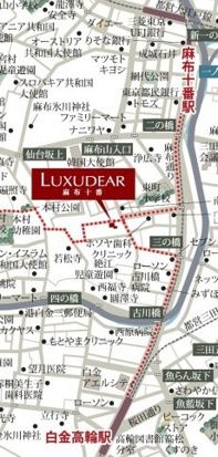 ラグディア麻布十番