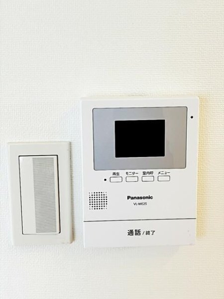 藤和渋谷コープ2