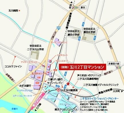 二子玉川ＹＰ
