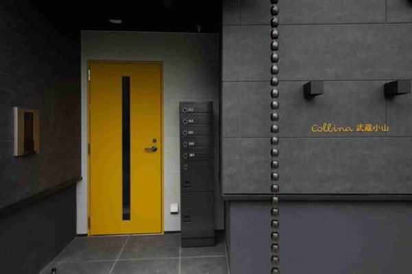 Ｃｏｌｌｉｎａ武蔵小山