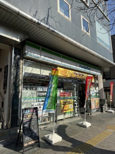 ルーブル桜新町(ファミリーマート桜新町駅前店)
