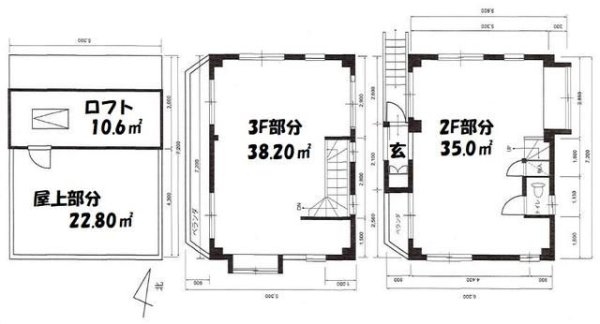 中澤西麻布ビル