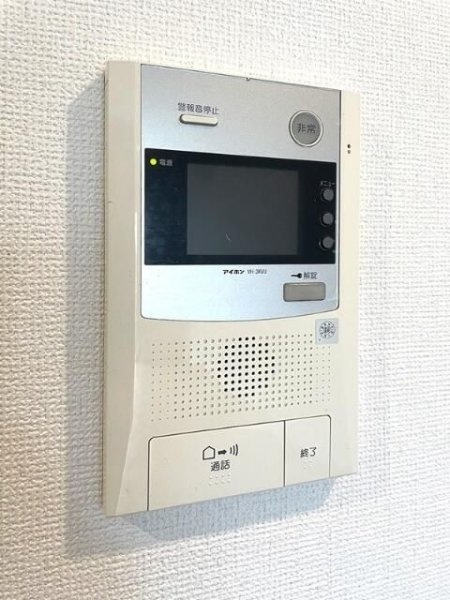 瀬田フラット