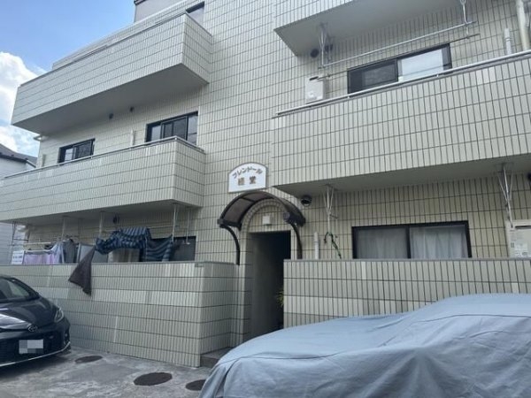 フレンドール経堂