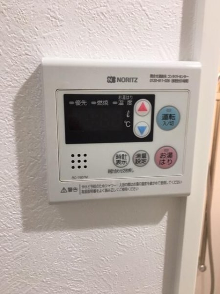 ファイン三軒茶屋