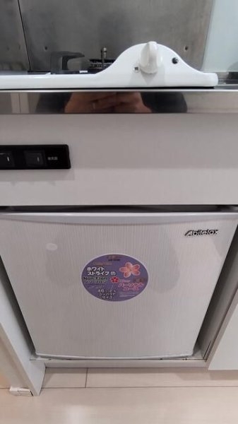 ファイン三軒茶屋