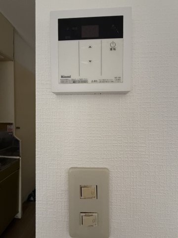 ネオハイシティ桜新町