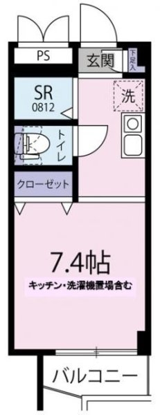 コーポＹＯＵ