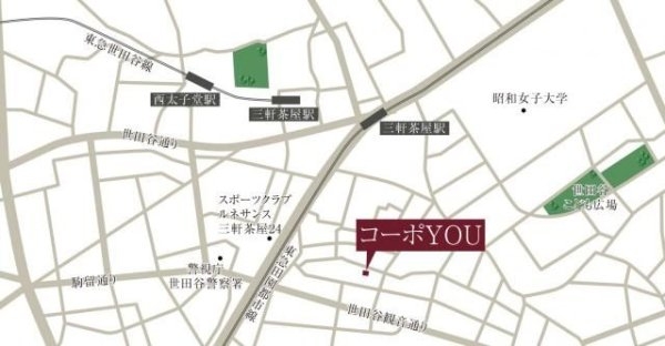 コーポＹＯＵ