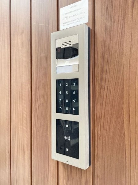 アルモニー三軒茶屋