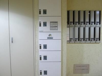 シュロス武蔵小山